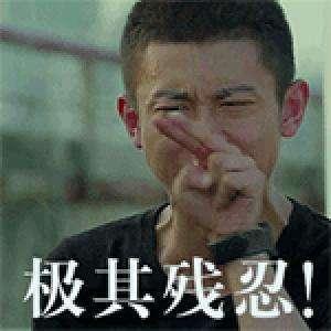 吃瓜明星黑料 吃瓜表情包 独家爆料网免费爆料,吃瓜明星黑料大曝光，独家爆料网免费爆料，笑料连连！